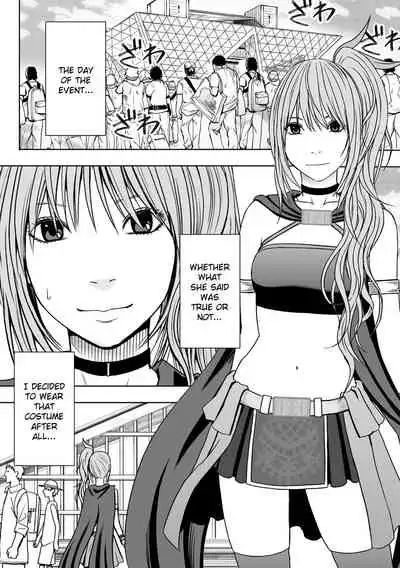 Cosplayer Kyousei Zecchou Ch. 1-4