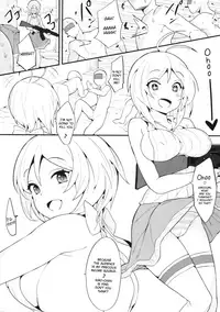 VTuber Totemo Yokubari Set!! | Virtual YouTuber Extreme Lust Set!!