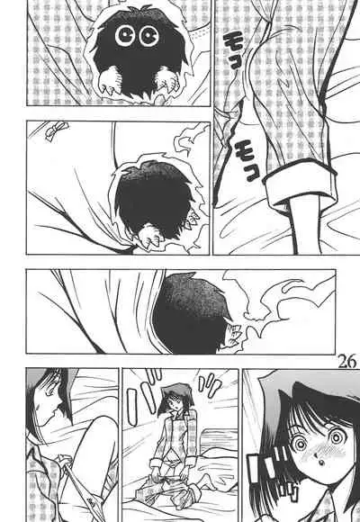 [Dynamite Honey (Mori no Maigo)] Seinen Miracle JUMP (Yugioh Parts) [Digital] (English)