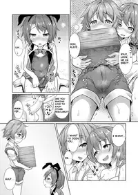 [Commamion (Numa)] Keishou Sareru Yuusha no Doujinshi [Digital] [Decensored] [English]