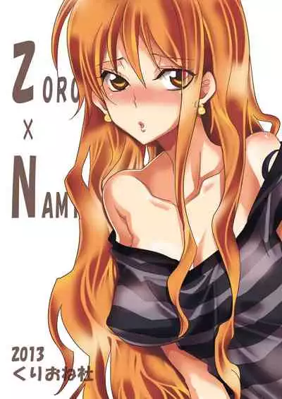 [Kurione-sha (YU-RI)] Senjou no Pink na Yomoyamabanashi (One Piece) [Chinese] [路过的骑士汉化组] [Digital]