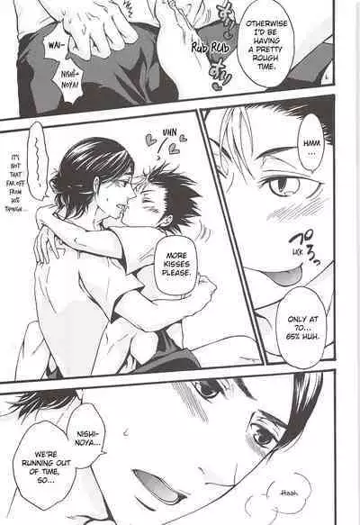 Asahi no You na Yuuhi o Tsurete