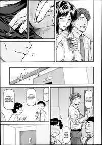 [Nagare Ippon] Gibo (Complete) [English]