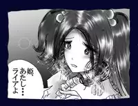 [Nyoninka Kenkyuujo] Onna Ni Sareta Yuusha Rya [Re-Ordered]