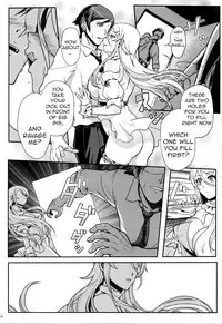 (C89) [Kayoudou (Shouka)] Juunengo no Jinsei Soudan | Life Consultation After 10 Years (Ore no Imouto ga Konna ni Kawaii Wake ga Nai) [English] [Lazy Summer Scans]