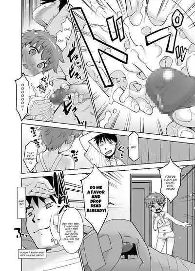 Onani Shitetara Imouto ga Tsureta Ken. | Fapping Fished Up My Little Sister Hook, Line, and Sink'er.