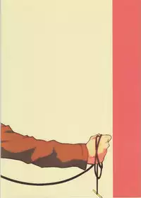 (SPARK8) [Yinghua (sinba)] Ore-sama Joushi nimo tamani wa no ga Hitsuyou da. | You Sometimes Need to Say No Even to Domineering Bosses (Shingeki no Kyojin) [English] [N04h]