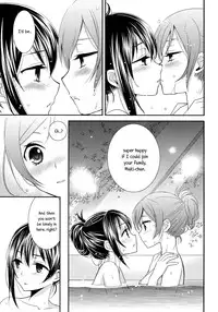 (C85) [Sweet Pea, COCOA BREAK (Ooshima Tomo, Ooshima Towa)] Hoo o Tsutau Namida ga Yozora no Hoshi ni Kawaru Toki. | The Moment the Tears Running Down Your Cheek Turn Into Stars In The Night Sky (Love Live!) [English] [Yuri-ism]