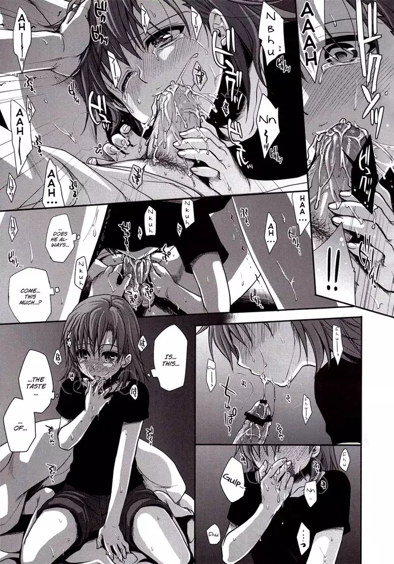 Choudenjihou no Mamori Kata Part 1