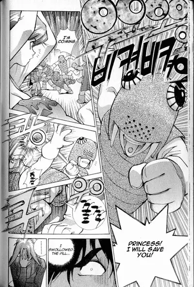 Don't Say that to Benten {Benten-sama ni wa Iwanaide} English Translated