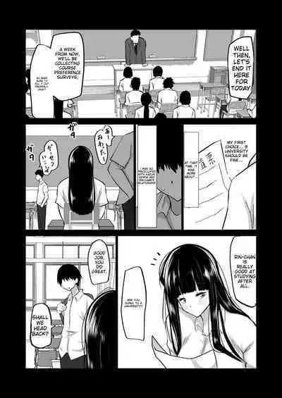 Uchiki na Osananajimi wa Moteasobareru. Kimi ga Senpai no Dekachin de Tsugou no Yoi Onaho ni Sareru Made-.