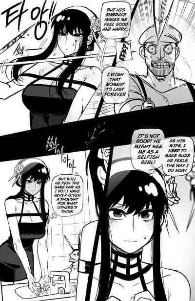 [ratatatat74] 05/2022 reward + 8$ reward [English]