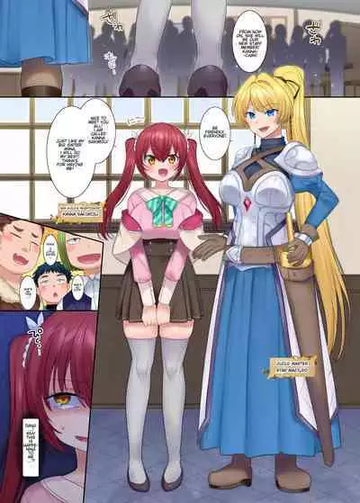 [Amuai Sweet Factory (Hiiragi Popura)] The Adventurer Guild's Receptionist