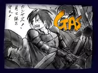 [Nyoninka Kenkyuujo] Onna Ni Sareta Yuusha Rya [Re-Ordered]