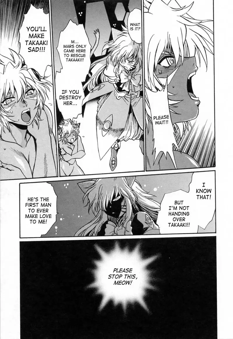 Tail Chaser Vol3 - Chapter 23