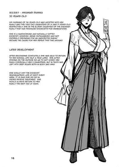 [Isocurve (Allegro)] Igyou Koubi Kairaku Jigoku | A Strange Hell Of Sexual Pleasure [English] {Doujins.com} [Digital]