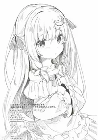 (C92) [Kedama Gyuunyuu (Tamano Kedama)] Majo no Watashi ga Saimin Nanka ni Kakaru Wakenai desho (Touhou Project)