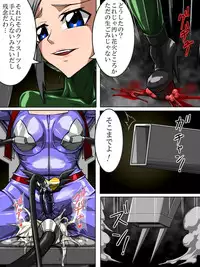 [TMZF no Circle] Roku na Me ni Awanai Sentouin 7