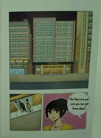 [Dong Bi] Looking For A Father After Story [English] [Uncle Bane]