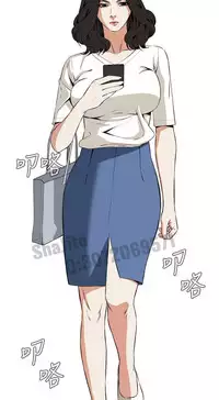 Take a peek 偷窥65 Chinese