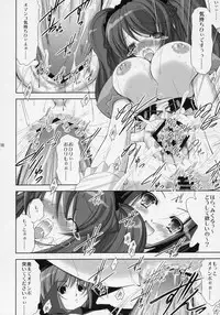 (SC32) [Takane no Hanazono (Takane no Hana)] Asahina Mikuru no Tameiki (Suzumiya Haruhi no Yuuutsu)