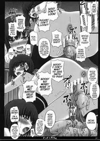 [Shiawase Kyouwakoku (Shiawase no Katachi)] Shiawase no Katachi no Guruguru Netachou 81 [English] [ATF]