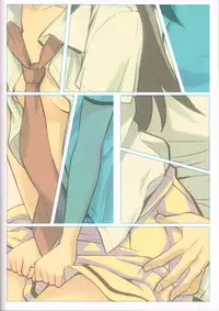 (CT22) [Monte Carlo-ya (Sena Monaco)] Nee-chan ga Kawaii kara Otouto ga Yokujou suru (It's Not My Fault That I'm Not Popular)