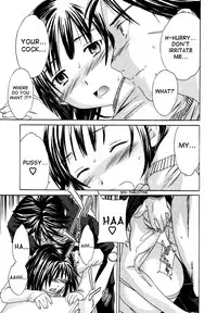 [Cuvie] Ecchi na Koi no Aji (The Taste Of “H” Love) (Complete) [ENG] [Yoroshii]