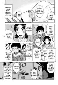 Tutor's Fee [English] [Rewrite] [EZ Rewriter]