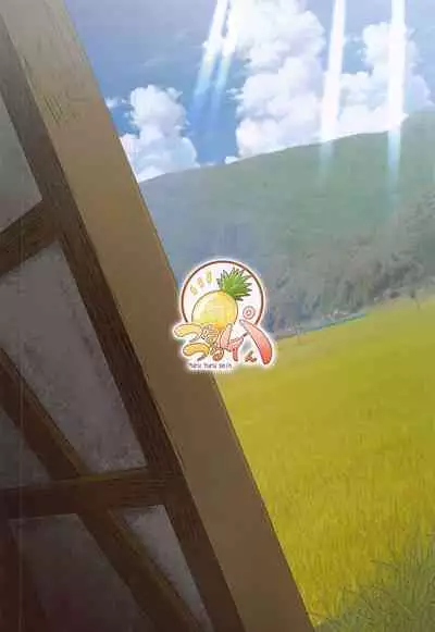 (AC2) [Tsurutsuru Pain (pikeru)] Hotaru-chan to Roshutsu Date shite mita. (Non Non Biyori)