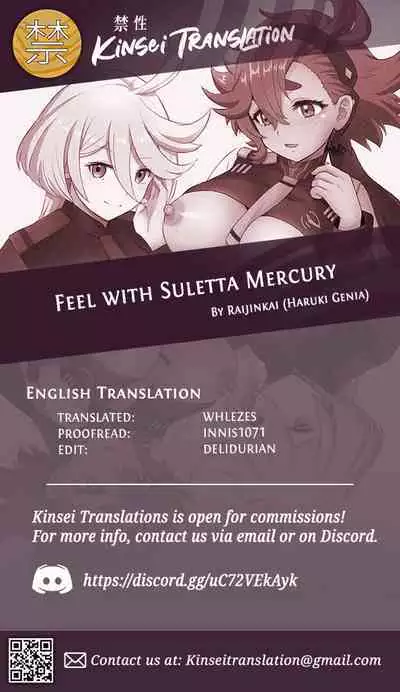 (C101) [Raijinkai (Haruki Genia)] Issho ni Suletta - Feel with Suletta Mercury. (Gundam The Witch from Mercury) [English] [Kinsei Translations]