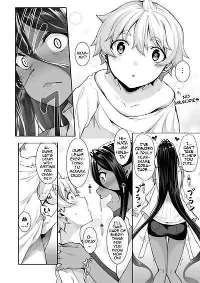 Chotto dake Ai ga Omoi Dark Elf ga Isekai kara Oikakete Kita 3 | A Slightly Clingy Dark Elf Chased Me From Another World 3