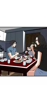 Take a Peek 偷窥 Ch.39~57 [Chinese]中文