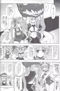 (C85) [C.R's NEST (C.R, Miyabikawa Sakura)] Kankourei 3 - Kan Kore 3- (Kantai Collection)