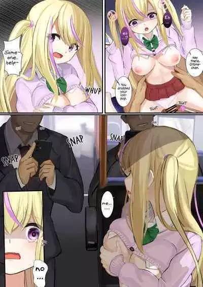 Ninshiki Sogai Apuri Wo Tsukatte JK Wo Okashite Mita | Using An Awareness Blocking App To Rape High School Girls 17