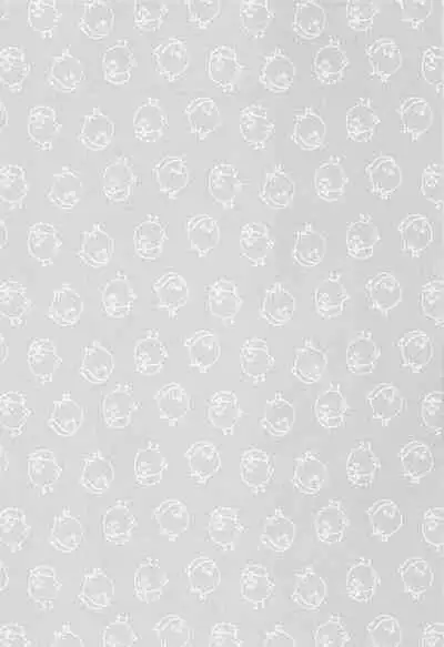 Asahi no You na Yuuhi o Tsurete