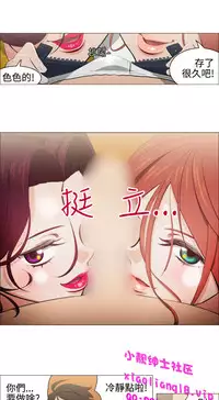 中文韩漫 助教開麥拉 Ch.0-10 [Chinese]