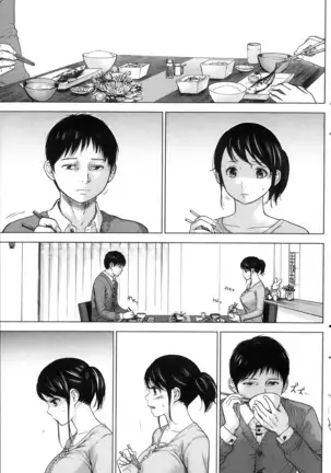 Netoraserare Vol.1-3