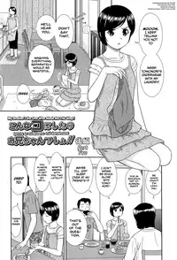 [Mori Takuya] Konna Ko ni Shita no Oniichan desho!! Ch. 1-2 [English] [Dark Mac + CW]