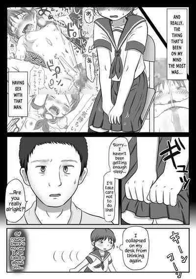 Jimiko, Rape Sareru. Series Soushuuhen | I Raped A Plain Girl.