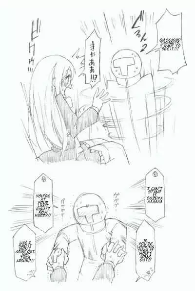 [Kohri Ms] Suzuya ni Oshikko Misete Hoshii! (Kantai Collection -KanColle-) [English]