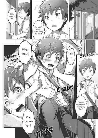 Himitsu na Beit | Secret Part-time Job