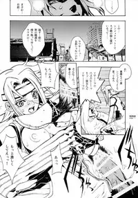 (C71) [PIGGSTAR (Nagoya Shachihachi)] REDRUM (CODE GEASS: Lelouch of the Rebellion)