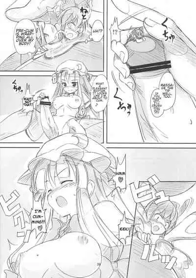 (C87) [106m (Various)] Omae ga Chiisaku Naare! | You guys, get smaller! (Touhou Project)[English]