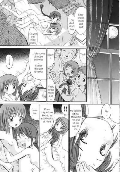 [Ogawa Kanran] Ayakashi no Yakata (Ayakashi no Yakata) [English]