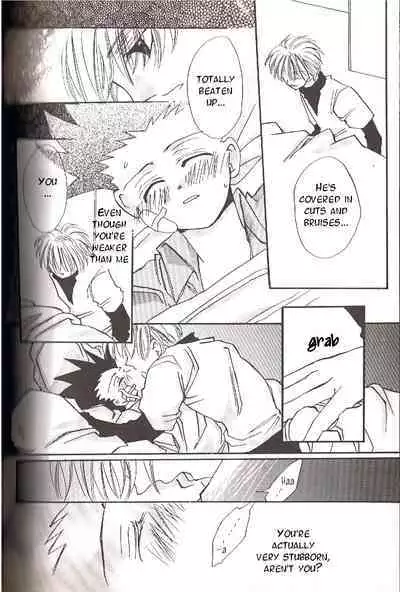 Jikakushoujou ni tsuite | About Obvious Symptoms