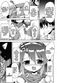 [Yaminabe] Uchi no Imouto ga Yuusha ni Mezameta Ken ni Tsuite | The Case When My Little Sister Became the Hero (Loring Holiday) [English] [BlindEye]