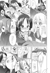 (SC49) [brilliant thunder (Yumeno Tanuki)] HTTP#1 (K-ON!)