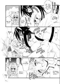 (C67) [Kaishaku] Aoi Tsuki to Taiyou to... (Kannazuki no Miko) [English]