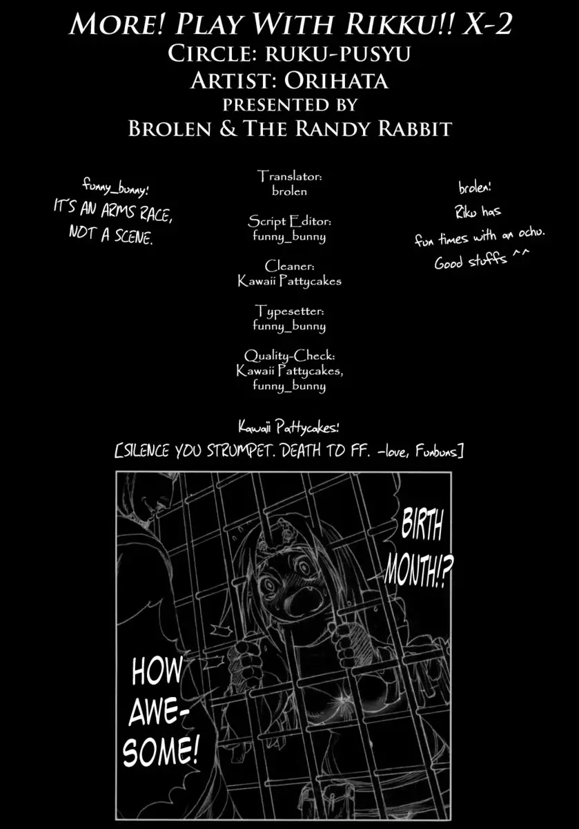 More! Play With Rikku-san!!